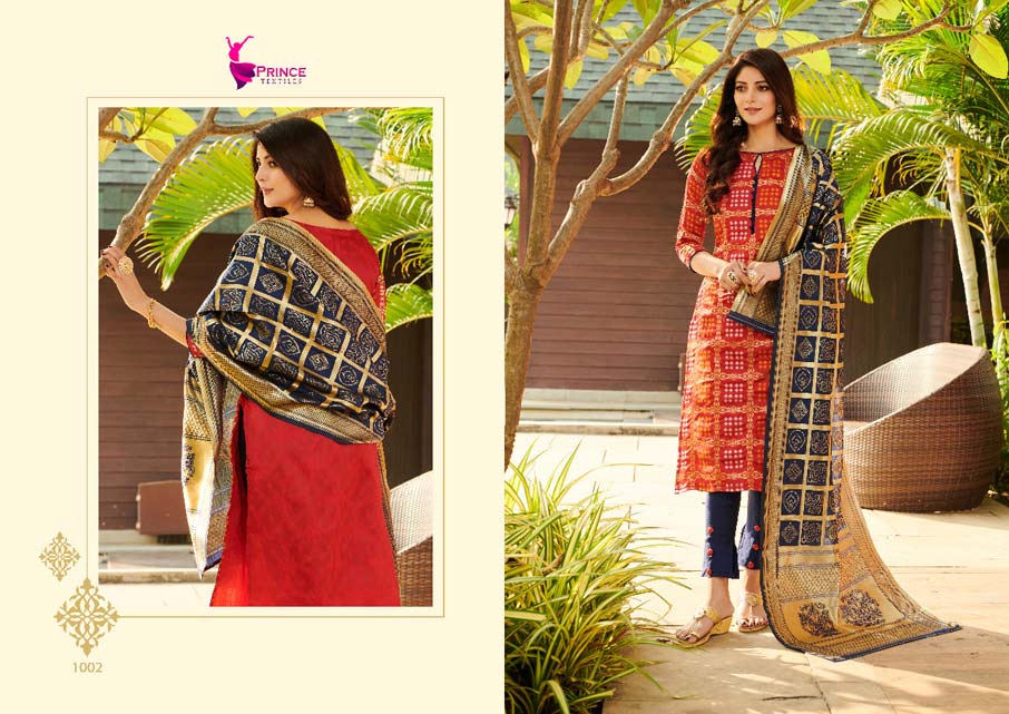Silk Bhadhani Vol-1 Dress Material Set Wholeseller Silk Bhadhani Vol-1 Dress Material Set Wholeseller